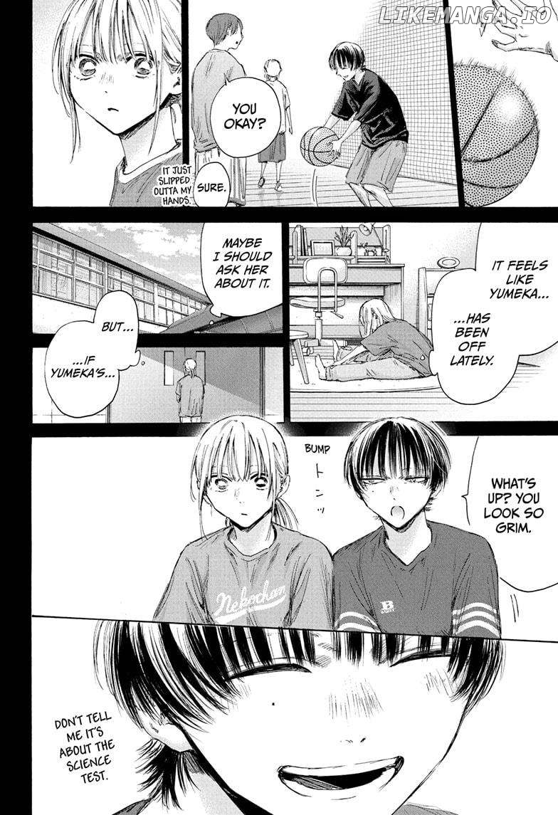 Blue Box, Chapter 180 image 17